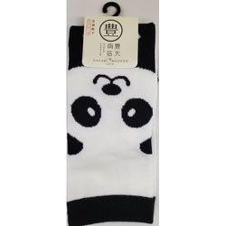 BUZ030246D [レディース タビソックス パンダ]