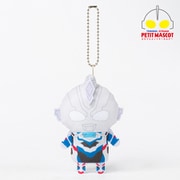 ウルトラマンシリーズ ぷちマスコットキーホルダー ウルトラマンゼット [キャラクターグッズ]