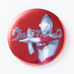 ウルトラマンシリーズ メタリック缶バッジ ウルトラマンジャック [キャラクターグッズ]