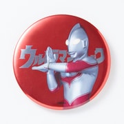ウルトラマンシリーズ メタリック缶バッジ ウルトラマンジャック [キャラクターグッズ]