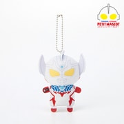 ウルトラマンシリーズ ぷちマスコットキーホルダー ウルトラマンタイガ [キャラクターグッズ]