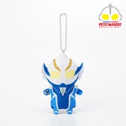 ウルトラマンシリーズ ぷちマスコットキーホルダー ウルトラマンヒカリ [キャラクターグッズ]