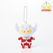 ウルトラマンシリーズ ぷちマスコットキーホルダー ウルトラマンタロウ [キャラクターグッズ]