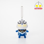 ウルトラマンシリーズ ぷちマスコットキーホルダー ウルトラマンアグル（V2） [キャラクターグッズ]