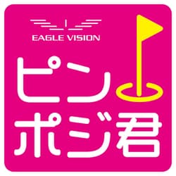 ヨドバシ.com - イーグルヴィジョン EAGLE VISION EAGLE VISION