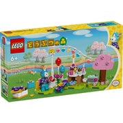 77046 LEGO（レゴ） どうぶつの森 ジュリー の バースデーパーティ [ブロック玩具]