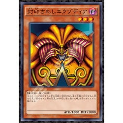 EX+](部分光沢FOIL)魔力の墓所/Mana Crypt《英語》【MPS】