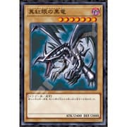 1000T-506 プレミアムフォイルジグソー 遊☆戯☆王デュエルモンスターズ 真紅眼の黒竜（レッドアイズ・ブラックドラゴン） [ジグソーパズル 1000ピース]