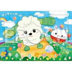 25-294 ピクチュアパズル ワンワンとぽぅぽ おそとであそぼ [ジグソーパズル 9ピース]
