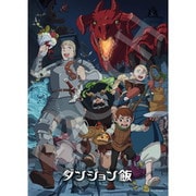 07-463s ダンジョン飯 おいしい冒険譚 [ジグソーパズル 500ピース]