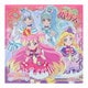 4194350A わんだふるぷりきゅあ！ デッカぬりえ [キャラクターグッズ]