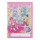 キャラクターグッズ 5204350A わんだふるぷりきゅあ！ B5じゆうちょう