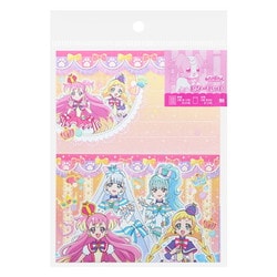 プリンセス レターセット かわいい レア]サンリオ ハローキティ