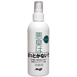 悪臭はほっとかないで 250ml [住居用消臭剤]