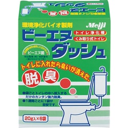 環境浄化バイオ製剤 ビーエヌダッシュ20g×6袋 [トイレ浄化槽・汲み取り式トイレの脱臭]
