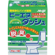 環境浄化バイオ製剤 ビーエヌダッシュ20g×6袋 [トイレ浄化槽・汲み取り式トイレの脱臭]