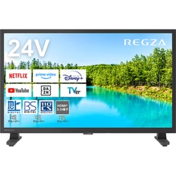 レグザ REGZA パーソナルスマートレグザ V35Nシリーズ 24V型 ハイビジョン液晶テレビ 24V35N 通販【全品無料配達】 -  ヨドバシ.com