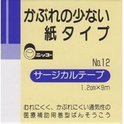 サージカルテープ No12 薬局用 1個