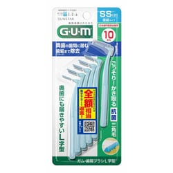ガム・歯間ブラシL字型 10本入 サイズSS（2）