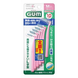 ガム・歯間ブラシL字型 10本入 サイズM（4）