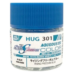 ヨドバシ.com - GSIクレオス HUG301 水性ガンダムカラー 機動戦士 