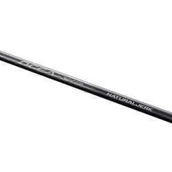 【送料込！】24オシアジガーナチュラルジャーク S64-2 美品 SHIMANO 24オシアジガー ナチュラルジャーク NJ S64-2の最安値