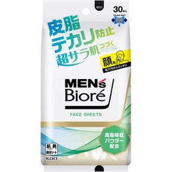 メンズビオレ フェイスシート 皮脂テカリ防止 30枚 [フェイシャルシート]