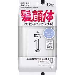 メンズビオレoneシート フルーティーサボンの香り 15枚 [ボディシート]