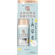 エイトフォー 8×4 アロマスイッチ ロールオン アイランドブロッサムの香り 65ml [制汗剤 ロールオン]