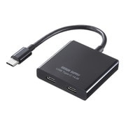 USB3.2/3.1 Gen1 ハブ ドック 5Gbps USB-CからUSB-C×2 PD95W 急速充電 データ転送 ケーブル一体型 コンパクト 薄型 充電 ブラック USB-3TCP12BK