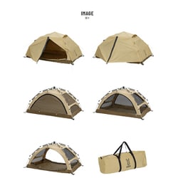 【極美品】DOD わがやのテント(S) T2-981-TN 楽天市場】DOD テント わがやのテントS T2-981-TN dod