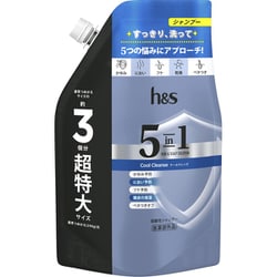 h＆s 5in1 クールクレンズ シャンプー つめかえ 超特大サイズ 850g