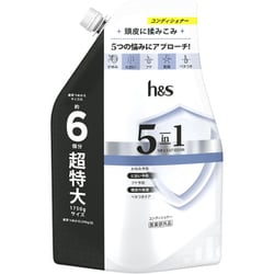 h＆s 5in1 コンデイショナー つめかえ 超特大サイズ 1750g