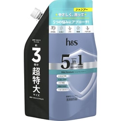 h＆s 5in1 マイルドモイスチャー シャンプー つめかえ 超特大サイズ 850g