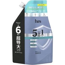 h＆s 5in1 マイルドモイスチャー シャンプー つめかえ 超特大サイズ 1750g