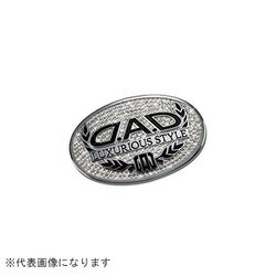 ラグジュアリーシンボルエンブレム T-A クリスタル SB001-01