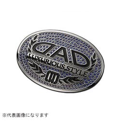 ラグジュアリーシンボルエンブレム T-A オーロラ SB001-02