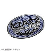 ラグジュアリーシンボルエンブレム T-A サファイヤ SB001-05