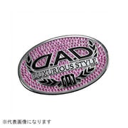 ラグジュアリーシンボルエンブレム T-A フューシャ SB001-07