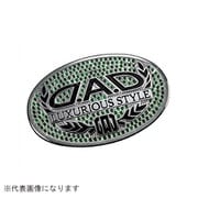 ラグジュアリーシンボルエンブレム T-A エメラルド SB001-08