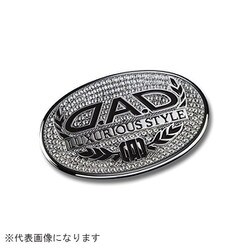 ラグジュアリーシンボルエンブレム T-B クリスタル SB002-01