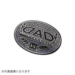 ラグジュアリーシンボルエンブレム T-B オーロラ SB002-02