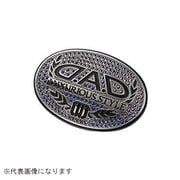 ラグジュアリーシンボルエンブレム T-B オーロラ SB002-02