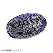 ラグジュアリーシンボルエンブレム T-B サファイヤ SB002-05