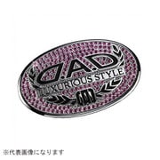 ラグジュアリーシンボルエンブレム T-B フューシャ SB002-07