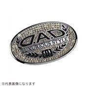 ラグジュアリーシンボルエンブレム T-B LCトパーズ SB002-10