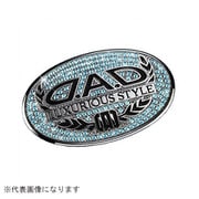 ラグジュアリーシンボルエンブレム T-B アクアマリン SB002-06