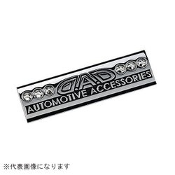 SB105-01 [DAD エンブレム SB105 クリスタル]