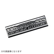 SB105-01 [DAD エンブレム SB105 クリスタル]