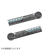 SB104-06 [DAD エンブレム SB104 アクアマリン]